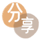 天水花呗24小时在线套微信_蚂蚁信用卡怎么提现出来_信用卡提现靠谱商家_信用卡网